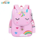 Сумки OKKID для начальной школы для девочек, милые водонепроницаемые Рюкзаки для книг с мультипликационным рисунком, маленький рюкзак для детского сада 4-8 лет