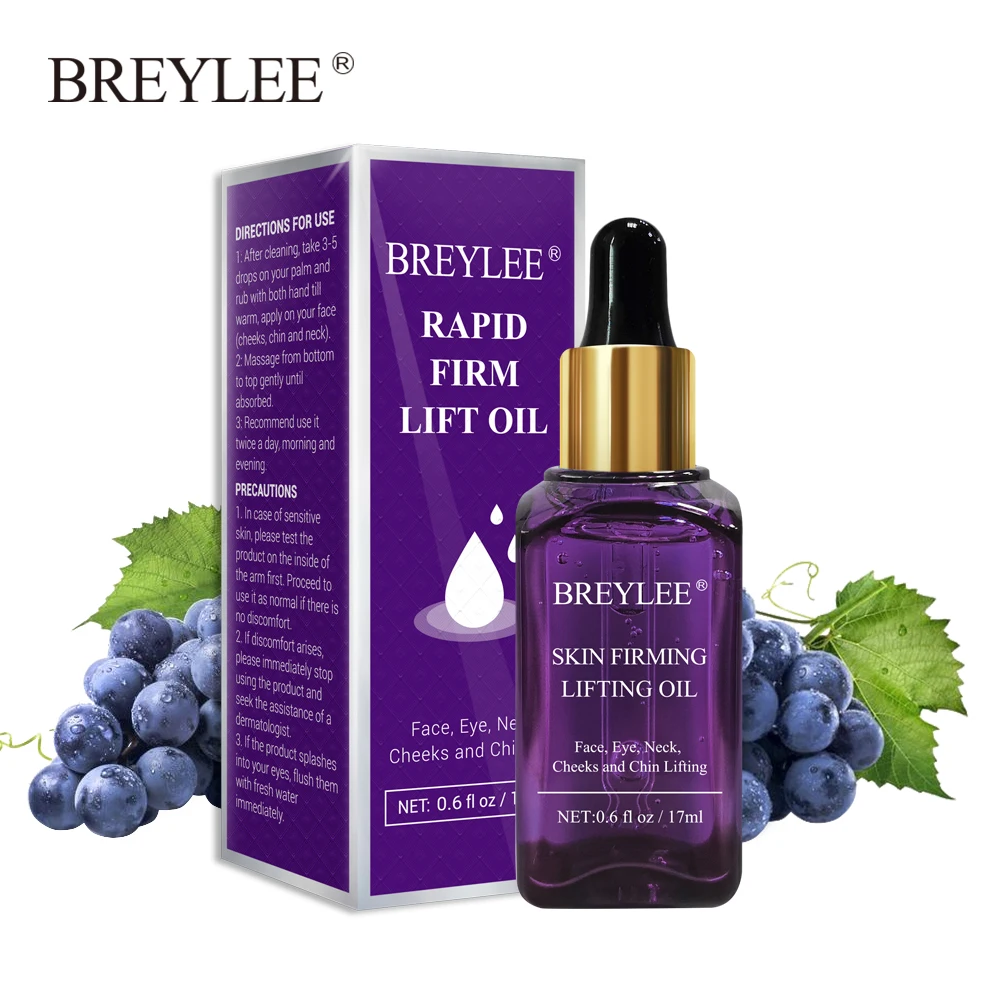 17ml BREYLEE эфирные масла быстрая укрепляющая подтяжка эссенция для лица масло массажное против морщин против старения мощный V Форма уход за кожей лица - Вес нетто: 17ml