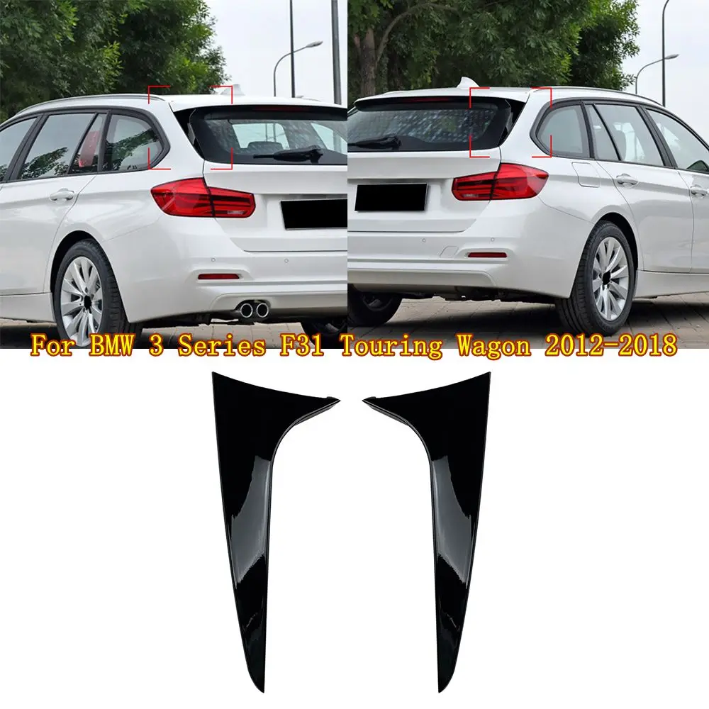 

Глянцевый черный боковой спойлер для заднего стекла для BMW 3 серии F31 универсал 2012 2013 2014 2015 2016 2017 2018