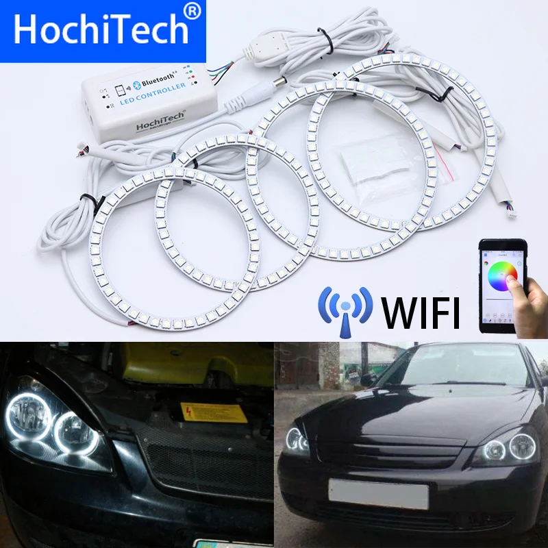 Беспроводной разноцветный светодиодный дневной светильник ангельский глаз с Wi Fi