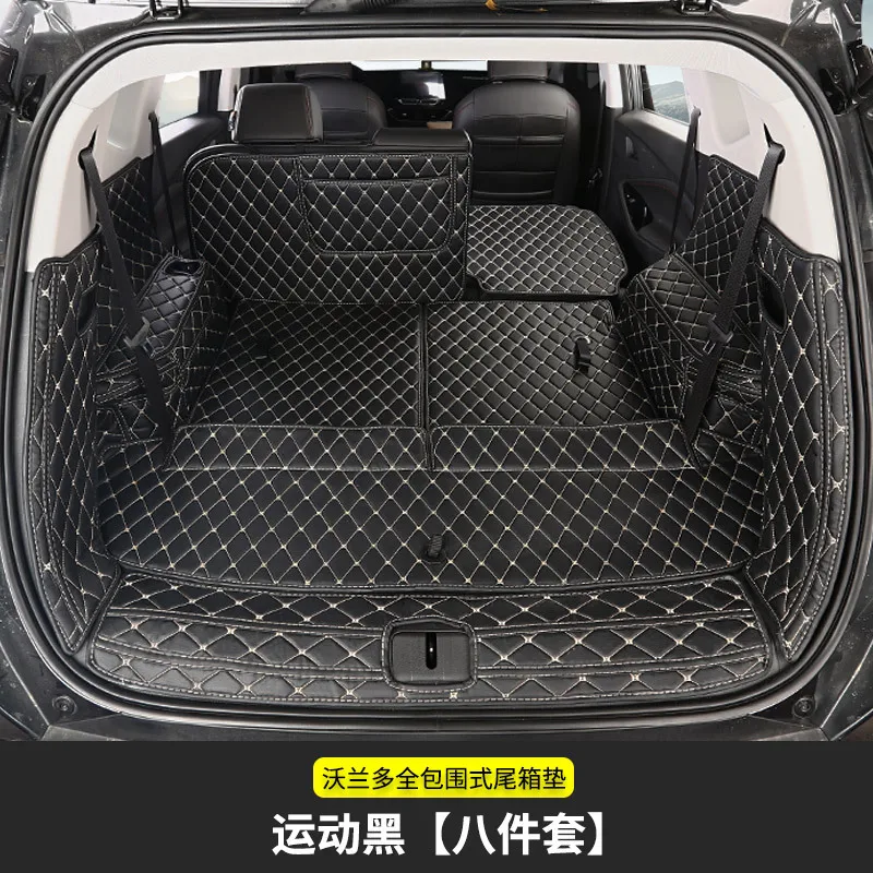 

Speeding2021 For Chevrolet Volandor Boot Mat Full Surround Environmental Protection Interior Decoration