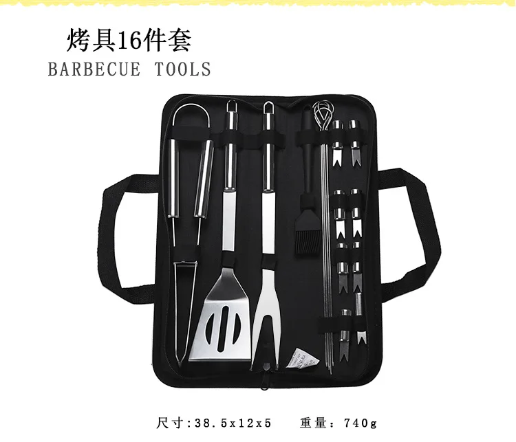 Multi Optional Stainless Steel BBQ Tools Set Barbecue Utensil Accessories Camping Outdoor Cooking Kit with Carry Box |