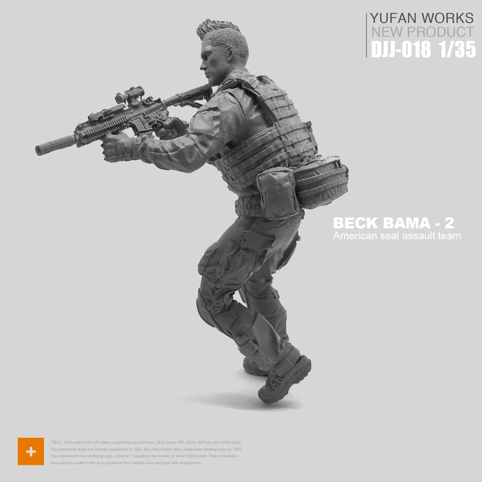 Yufan Model 1/35 Figure Kit Resin Soldier Seals Djj-18 | Игрушки и хобби