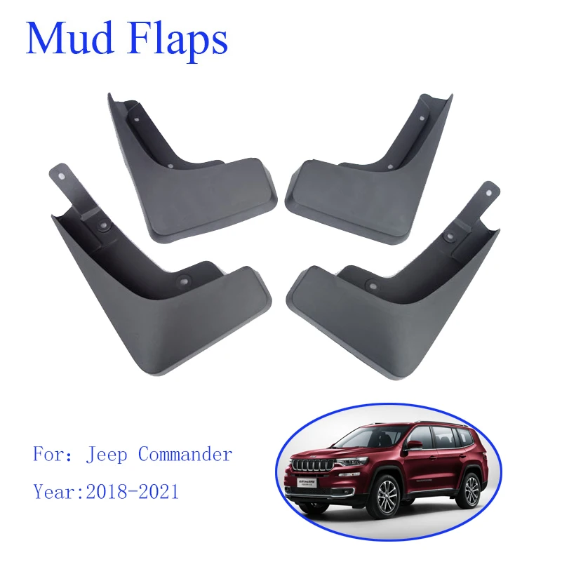 Автомобильные Брызговики 2018-2020 для Jeep Commander передние и задние брызговики 4 шт. |