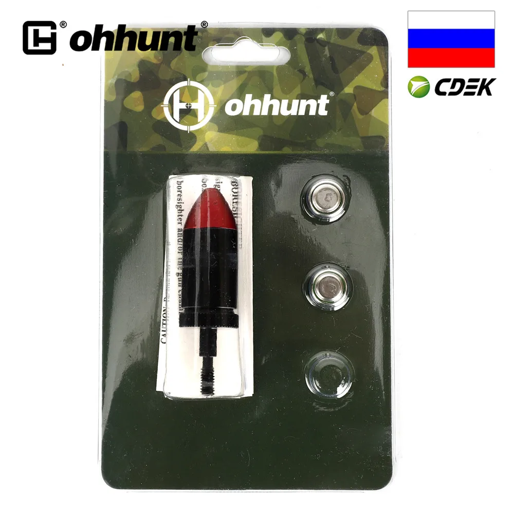 SHIP FROM Russia ohhunt Crossbow Archery Red Dot Laser Bore Sight Collimator kit Bow Arrows For Hunting |