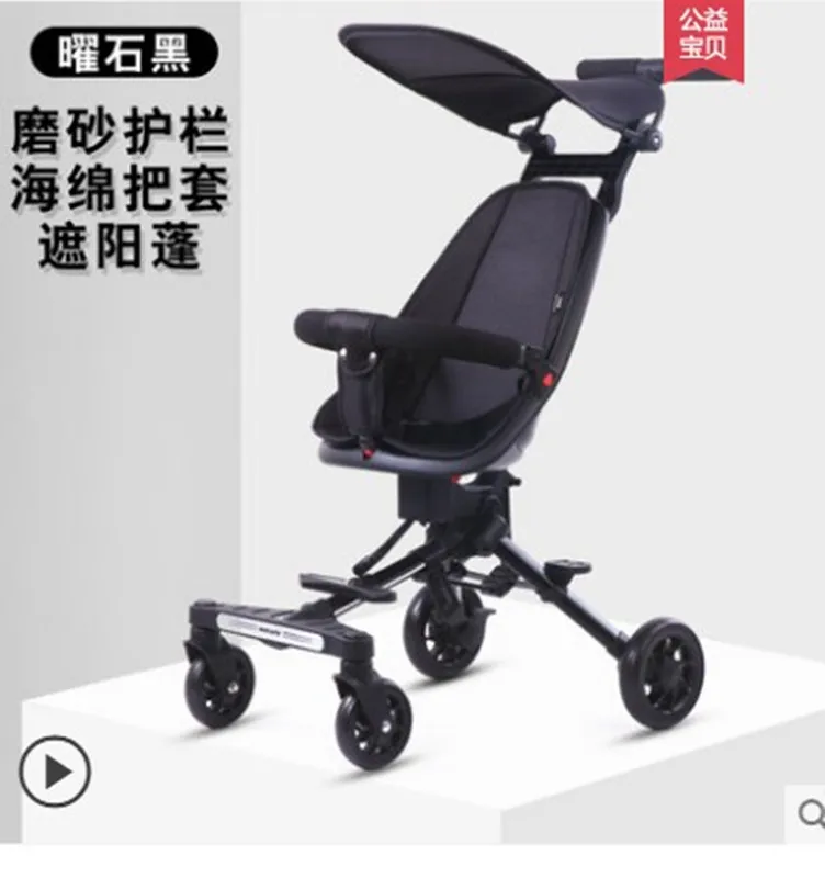 The baby stroller is lightweight and foldable for children's two-way four-wheeled baby stroller with high landscape, easy to wal