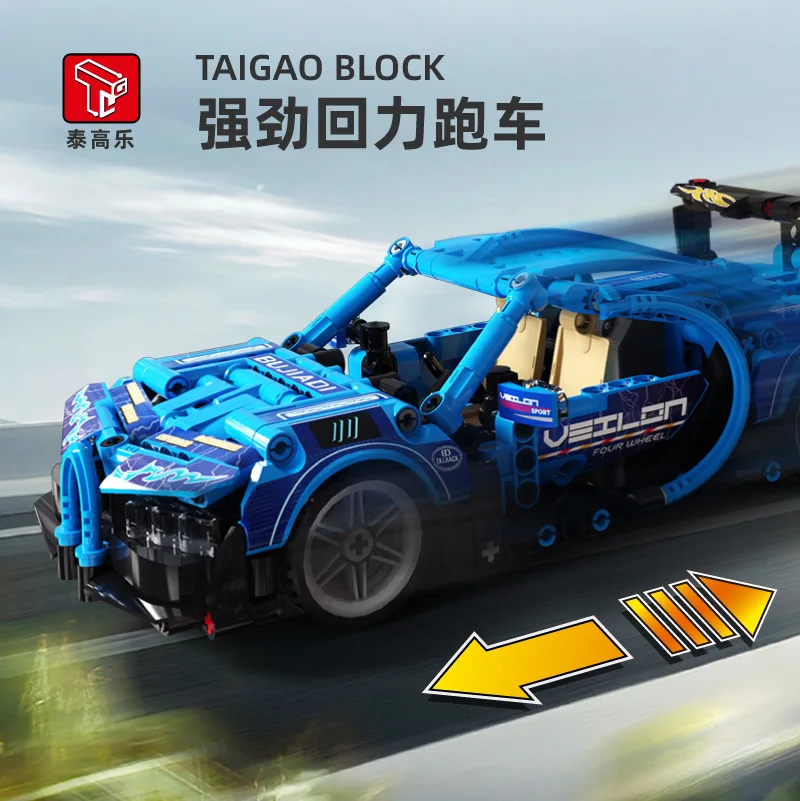 

Puxida Blue, модель спортивного автомобиля T3003, технические детали, 447 шт., мелкие детали для сборки, строительные блоки, модель автомобиля, украше...