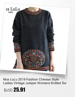 Max LuLu/Новинка г. Модные женские трикотажные изделия в Корейском стиле одежда в стиле панк Женская зимняя теплая свитера трикотажные хлопковые винтажные пуловеры
