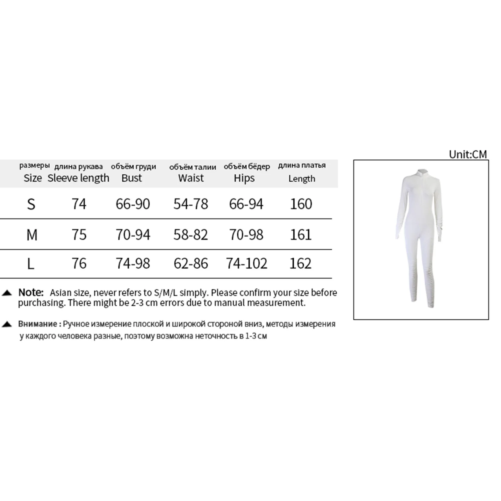 

Autumn Women Solid Color Ruffle Stand Collar Long Sleeves Zipper Open Form Fitting Pleated Jumpsuits