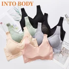 Прямая поставка, Vip Link латексный бюстгальтер без стальных колец, бесшовный бюстгальтер, женское нижнее белье, BH бюстгальтер пуш-ап, мягкий жилет, верх