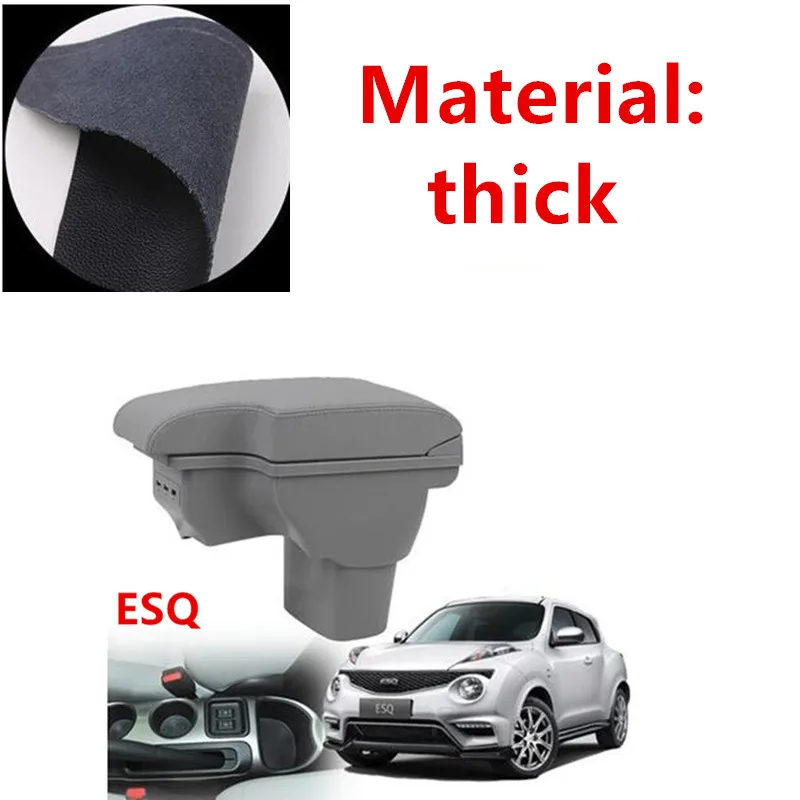 gray Для Infiniti ESQ оригинальная ручная коробка NISSAN JUKE аксессуары для модификации салона esq специализированный заряжаемый USB телескопический - Название цвета: gray