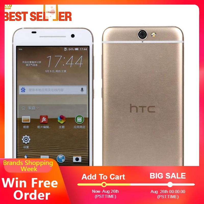 Htc One A9 GSM 4G LTE мобильный телефон Android 32 Гб ПЗУ отпечаток пальца 5 0 дюймов TouchSreen wifi gps