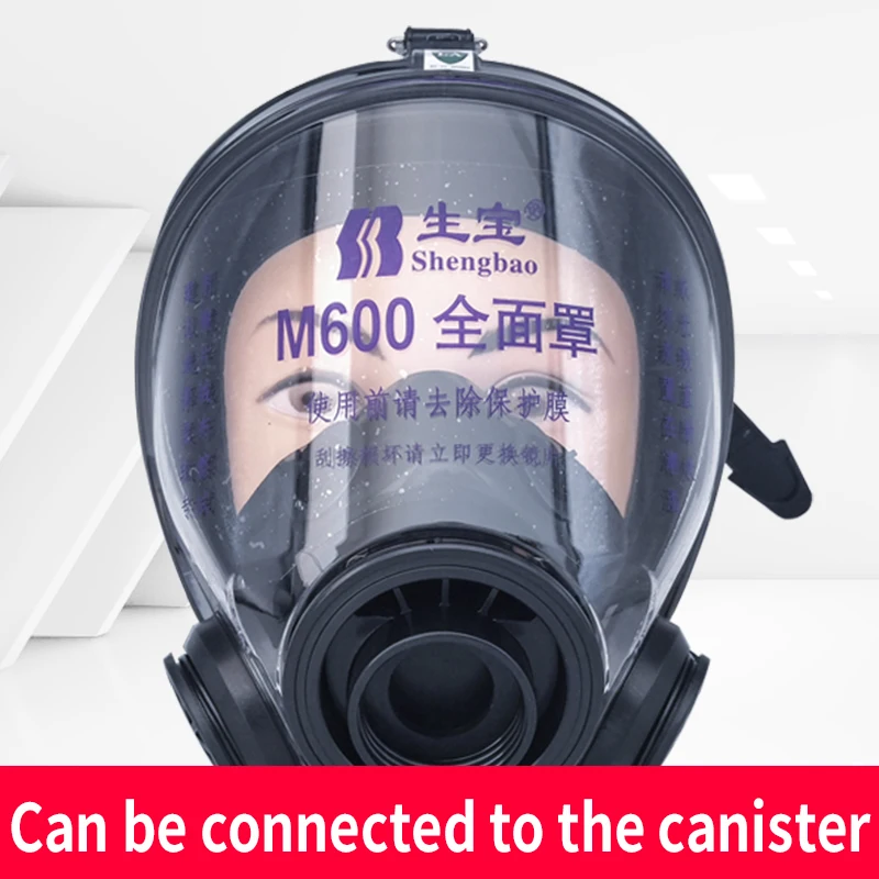 Chemical Industrial Respirator Gas Mask Full Face Painting Spraying Mask Gas Bottle Filter Activated Carbon Replace Mask