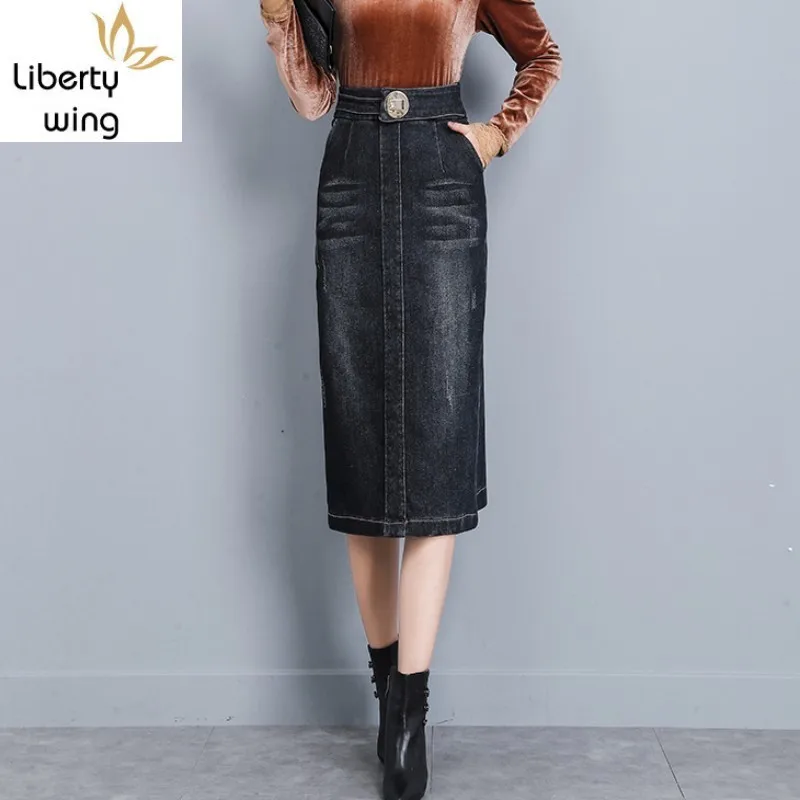 Women Mid Calf Long Denim Vintage Jeans Jupe Femme Ladies Casual High Waist Wrap Skirts Elegant Female Slim Fit Midi Skirt