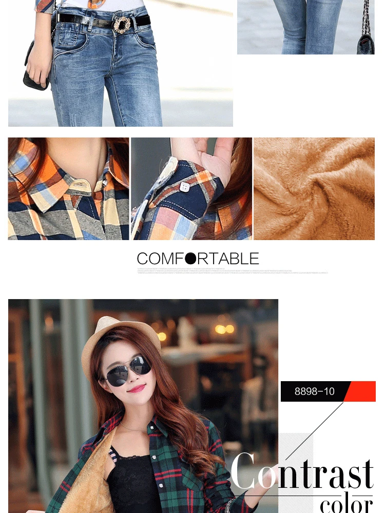 Женская клетчатая рубашка Осень Зима с длинным рукавом плед Плюс Размер Топы бархатная теплая рубашка новая теплая блузка