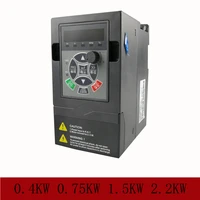 single access universal frequency converter 1 5kw 2 2kw 4kw 220v vfd 3 phase output frequency converter adjustable speed