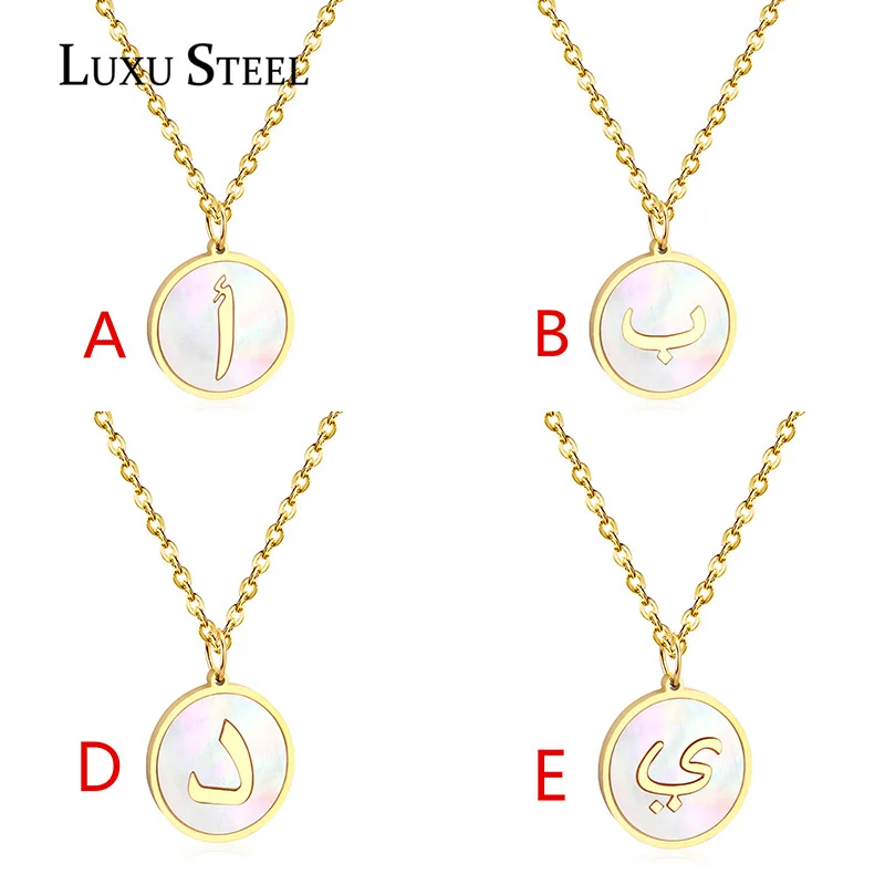 

LUXUSTEEL Arabic alphabet Babygirl Jewelry Gold Color White Round Shell Necklace Stainless Steel Letter Coller Choker Party