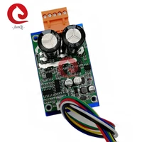 3672vdc jyqd_v6 5e motor drive board high power control board with no hall sensors motor with heatsink and connector wires