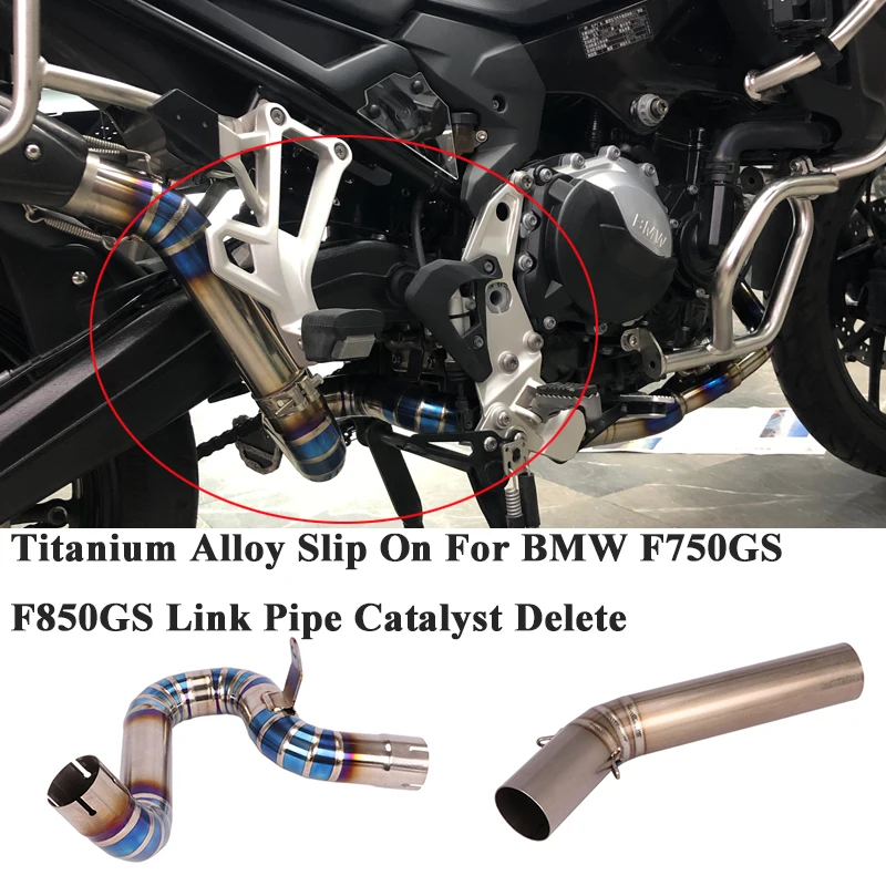 Титановый сплав без шнуровки для BMW F750GS F850GS мотоцикл Выхлопная Модифицированная