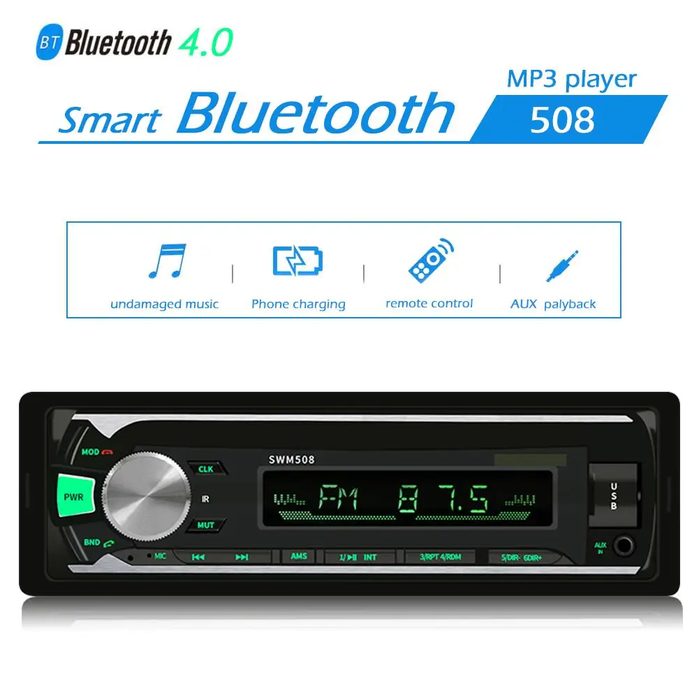 508 автомобильный стерео MP3-плеер AUX USB аудио копия радио в приборной панели с и
