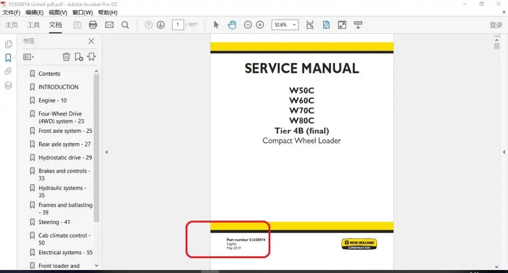 New Holland Construction Equipment Service Manual 2020 | Автомобили и мотоциклы