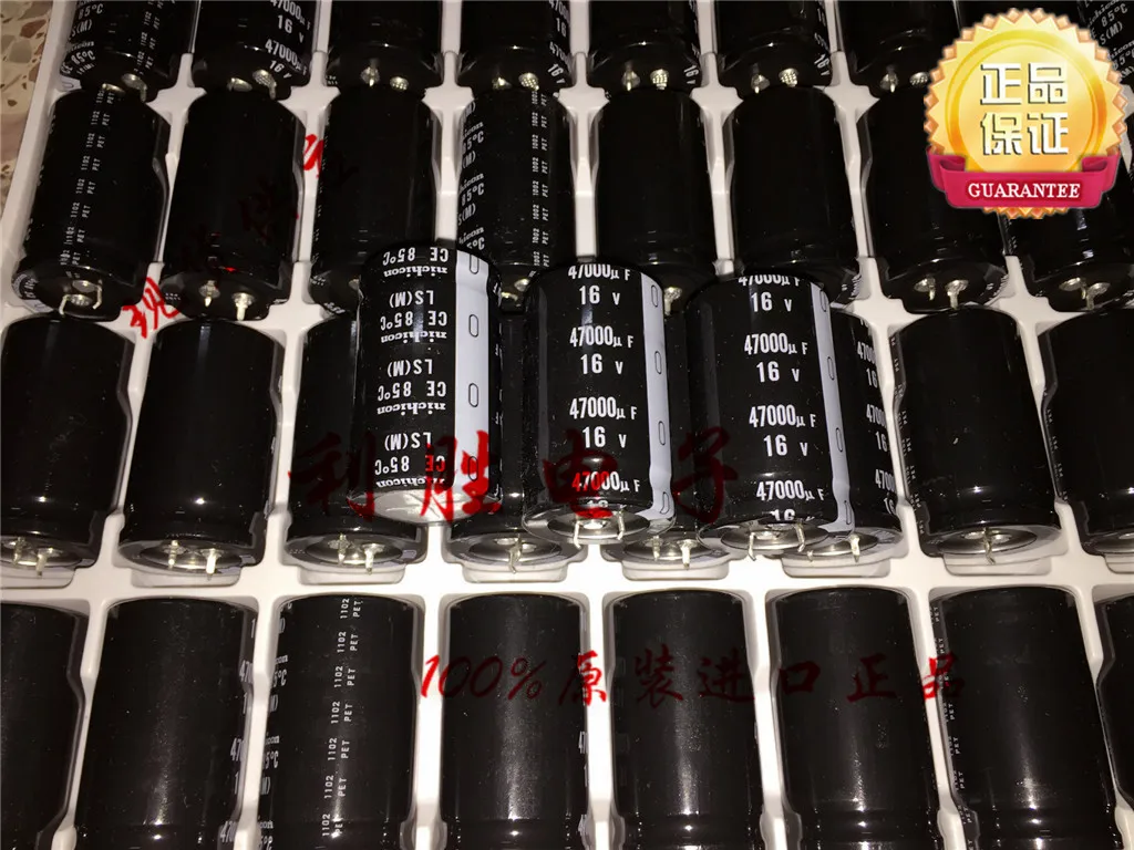 4 шт./10 шт. 47000 мкФ 16V Япония nichicon Audio Звук разрядки конденсатор с алюминиевой