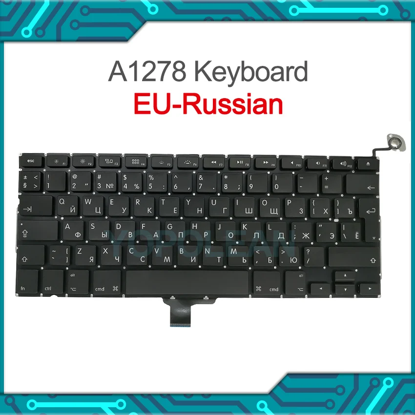 Новая русская клавиатура A1278 для Macbook Pro 13 &quotA1278 Клавиатура большая клавиша Enter 2009