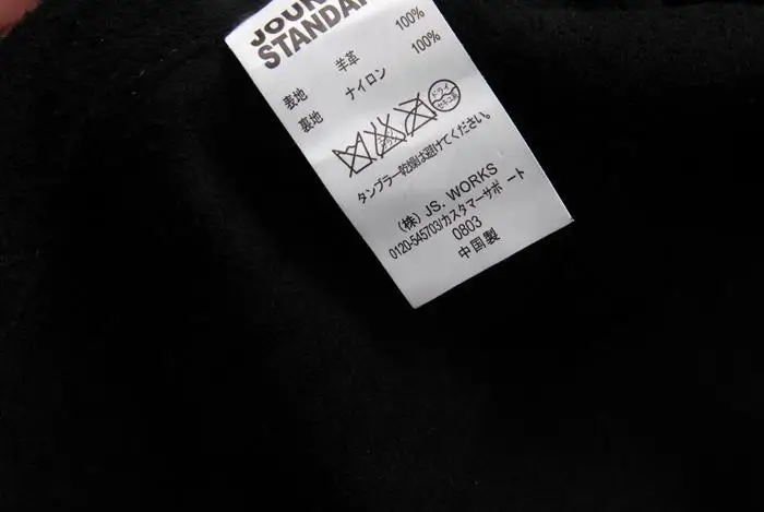 

2021 Fashion New Brand Men's Jacket Men Slim Fit Genuine Shirt Fold Sheepskin Clothing Mens Thin Leather Coat