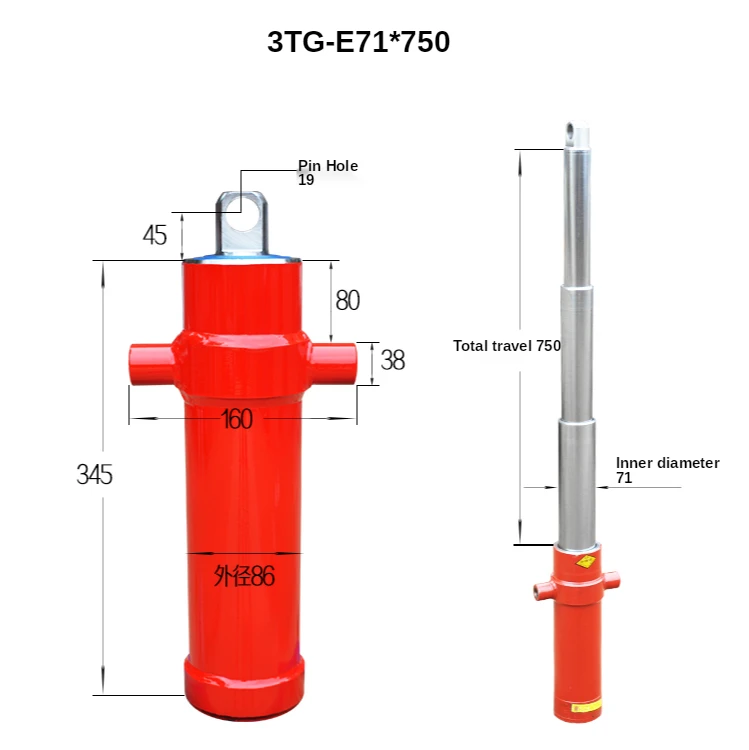 

3TG-E71*750 Hydraulic Cylinder One-way Multi-section Sleeve Type Hydraulic Tool Agricultural Vehicle Retractable Top Accessories