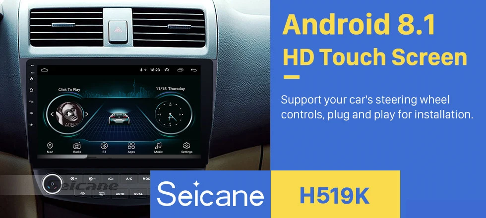Seicane 10," 1024*600 4-х ядерный 2DIN Android 8,1 автомобиль блок радио gps Navi плеер для 2003-2006 2007 Honda Accord 7 автомобиль стерео