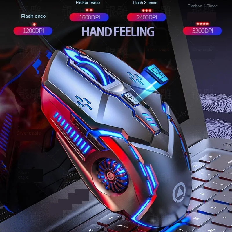 

G5 Mute Wired Mouse Six Keys Luminous Game E- Sports Machinery Computer Accessories Delivery USB 1 42