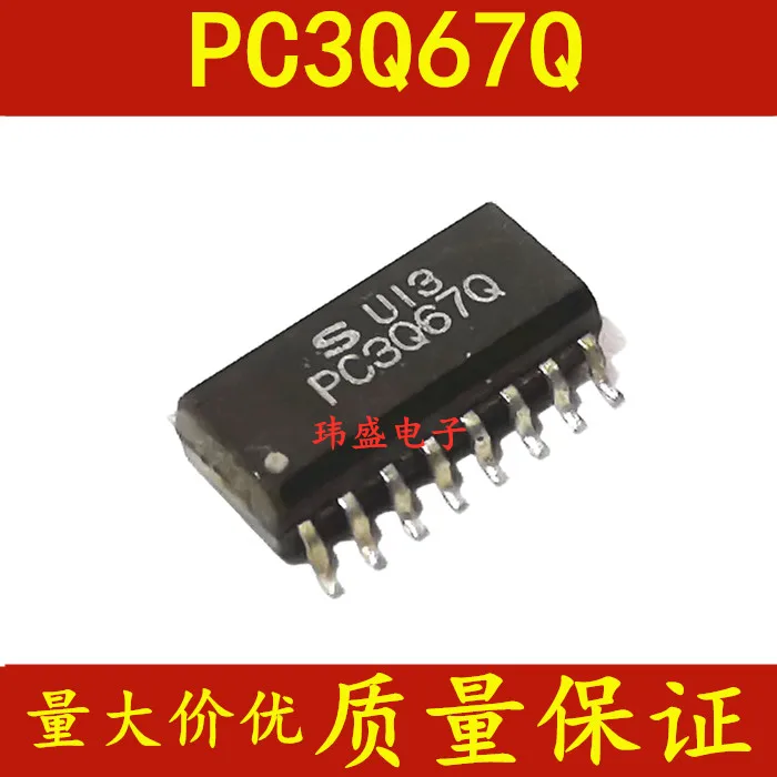 

10 шт./лот PC3Q67Q SOP-16