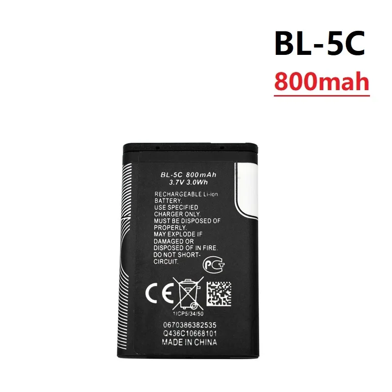 

3.7V 800mAh Battery BL-5C BL5C BL 5C Rechargeable Batteries For Nokia 2112 2118 2255 2270 2280 2300 2600 2610 3125 3230 1pcs