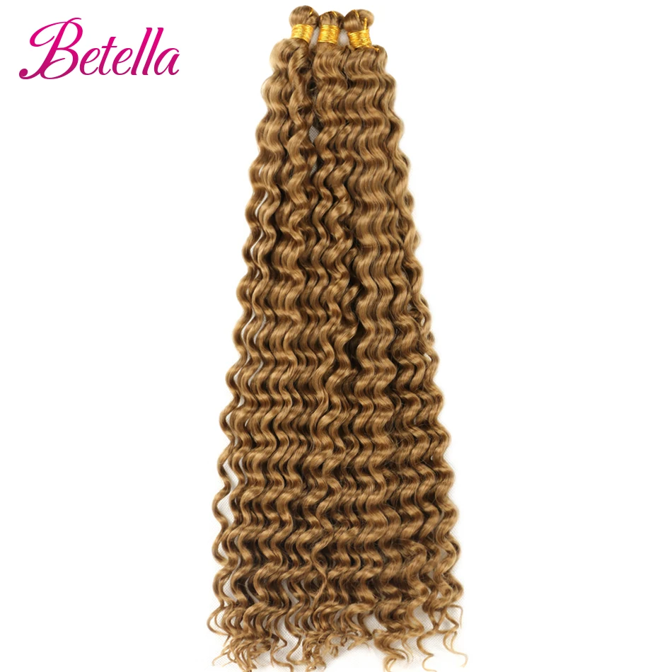Вязаные крючком волосы с глубокой волной плетеные для наращивания Омбре