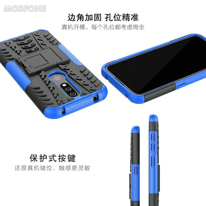 For Nokia 3.1 5.1 6.1 7.1 PLUS Case TPU + PC Shock-Proof Rugged Armor 1 2 3 5 6 8 2.1 360 Kickstand Cover |