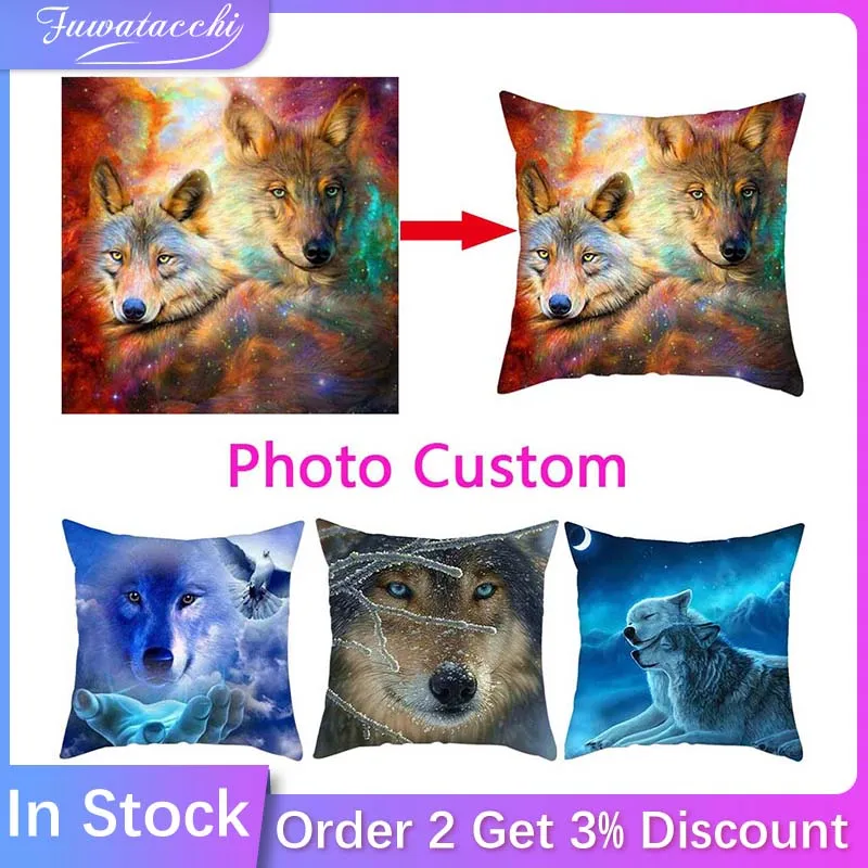 Чехол на подушку Fuwatacchi с принтом индивидуальный подарок наволочка двусторонняя