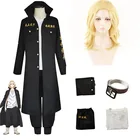 Костюм для косплея из аниме Токийский мстители, парик-накидка, жакет, брюки, костюм-шаль для Хэллоуина и вечеринки, Sano Manjiro