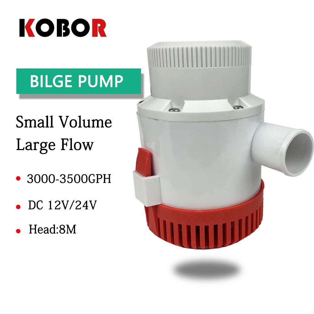 Электрический водяной насос с большим потоком постоянный ток 12 В 24 Трюмный для