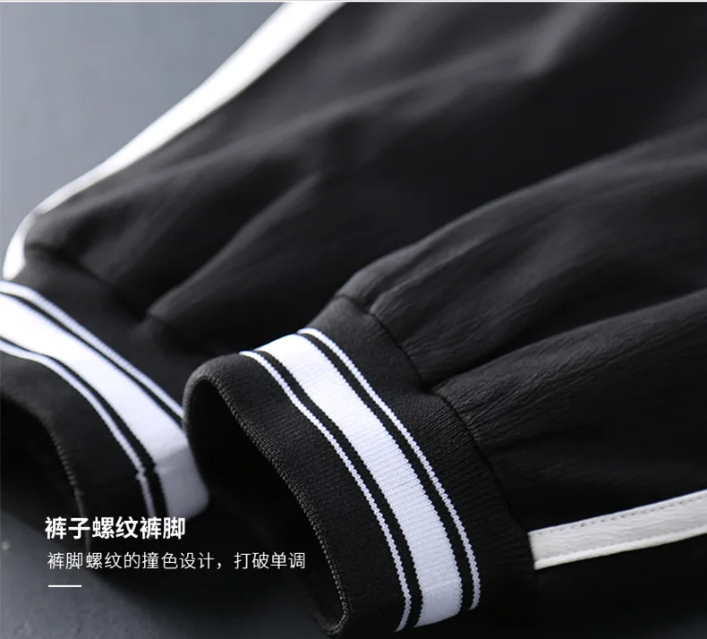 Новинка Лето 2020 мужской костюм футболка с коротким рукавом длинные брюки мужская