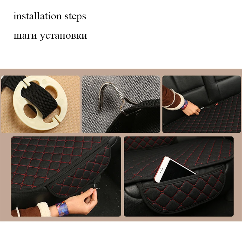 

Car Seat Cover Four Seasons Front Rear Auto Accesorios Coche Interior Details Universal Size Auto Goods Car Seat Protector