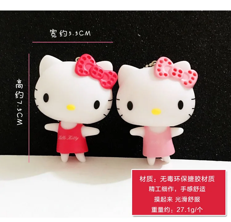 Hello Kitty Anime Keychain Cartoon Female Cute Vinyl Doll Key Chain Ring Car Bag Pendant Haikyuu Lanyard for Keys | Украшения и