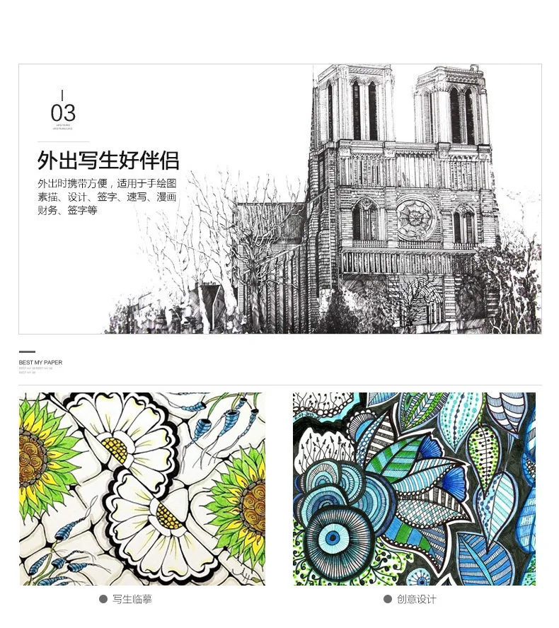Сакура эскиз цвета Микрон ручка 0,2 мм-1 мм улучшенные иглы Маркеры Ручка набор тонкий цвет лайнер Pigma для рисования манга художественные принадлежности