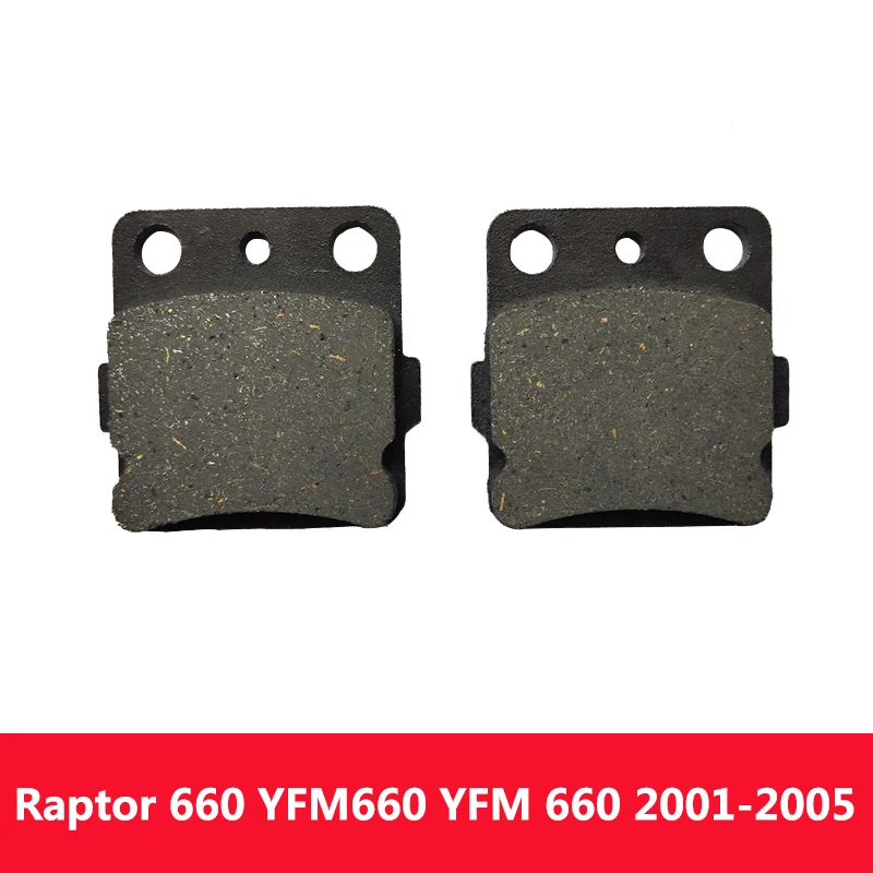 

Brake Pads for Yamaha Raptor 660 YFM660 YFM 660 2001-2005 Front & Rear Brakes