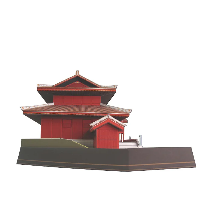 Японский замок шури Сувенир 3D DIY Бумага всемирно известная модель здания