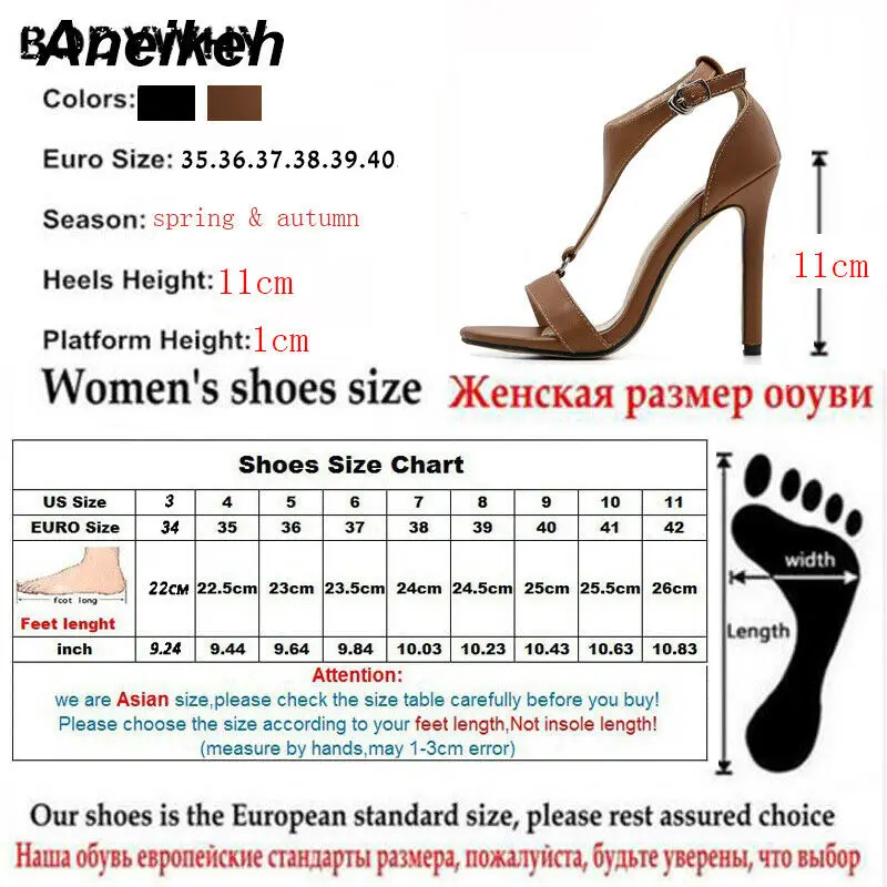 Босоножки на высоком каблуке коричневые с Т-образным ремешком шпильке открытым