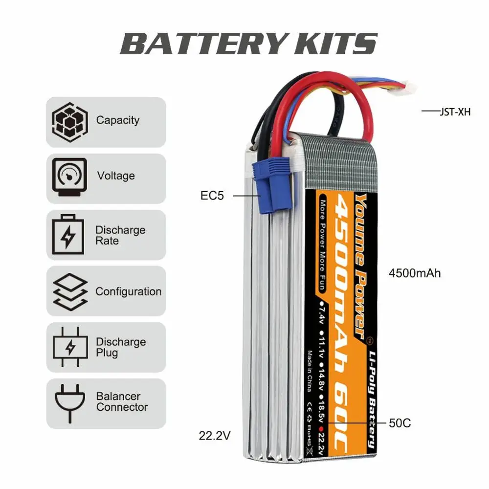 2 шт литий полимерный аккуму