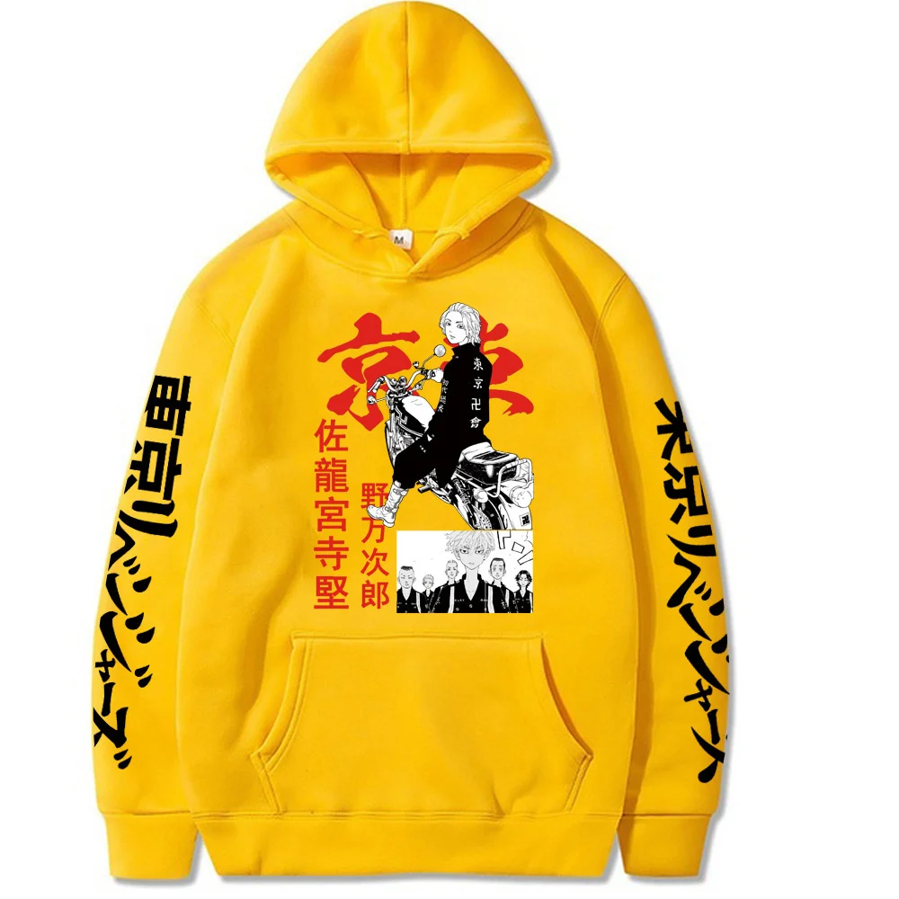 Tokyo Revengers Hoodies Mikey On The Motorcycle Print Sweatshirt Anime Cosplay Coat Women Men Casual Streetwear Top 2021 New