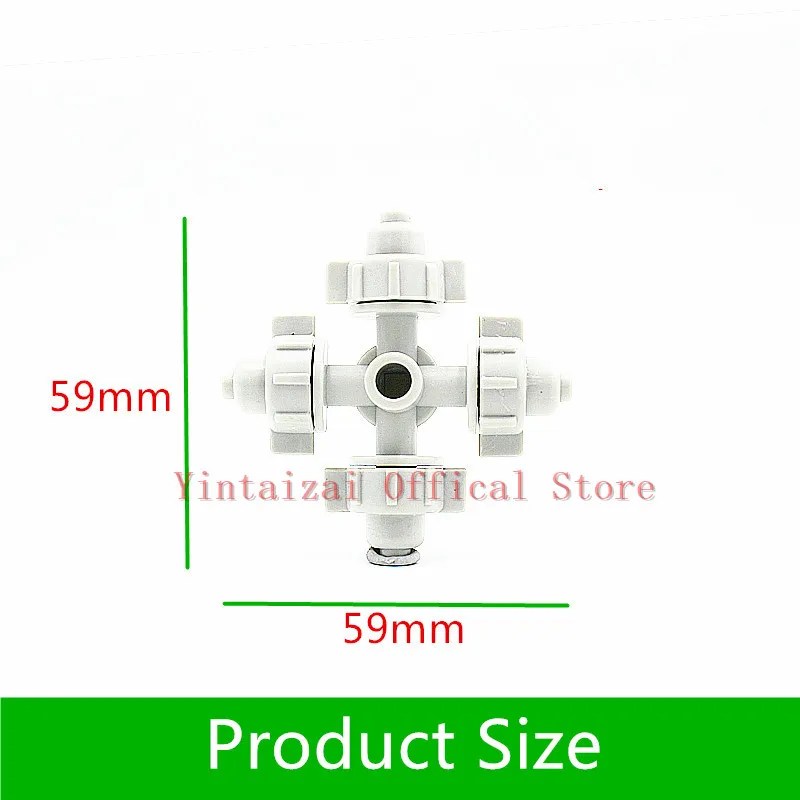 Белая поливочная система разбрызгиватель с 4 выходами микродержатель