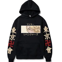 tokyo revengers hoodies mikey eyes print solid oversized pullovers sweatshirts unisex casual hooded streetwear sweater 2021 top