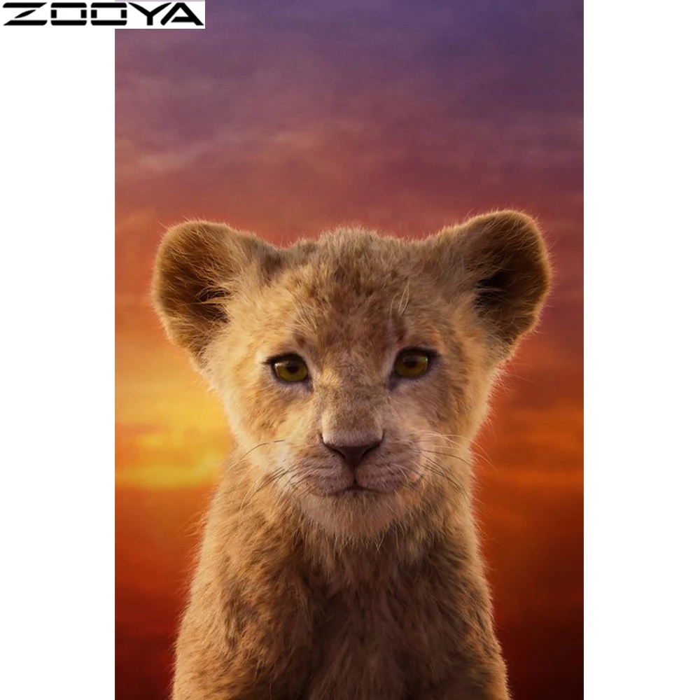 Алмазная картина кристальная маленькая льва вышивка алмаз полный